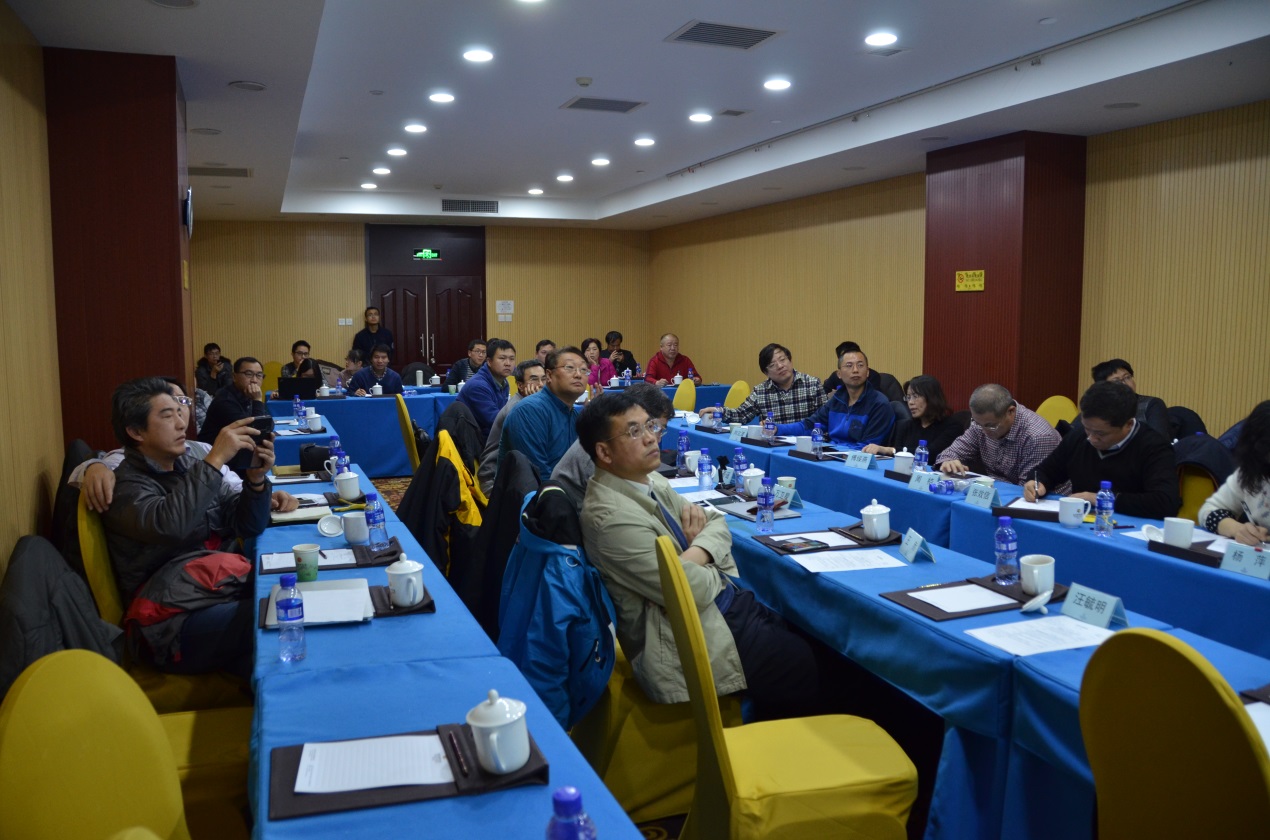 图 2 会议现场